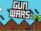 ゲーム銃の戦争オンライン