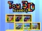 ゲームおもちゃの組み立て 3Dオンライン