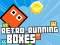 ゲームレトロランニングボックスオンライン