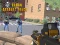 ゲーム都市攻撃部隊オンライン