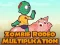 ゲームゾンビロデオ乗法オンライン