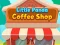 ゲームリトルパンダコーヒーショップオンライン