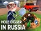 ゲームロシアの穴を掘りますオンライン