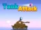 ゲームタンクアタック2オンライン ゲームタンクアタック2オンライン