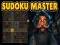 ゲームSudoku Masterオンライン
