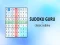 ゲームSudoku Guruオンライン
