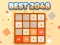 ゲームベスト2048オンライン