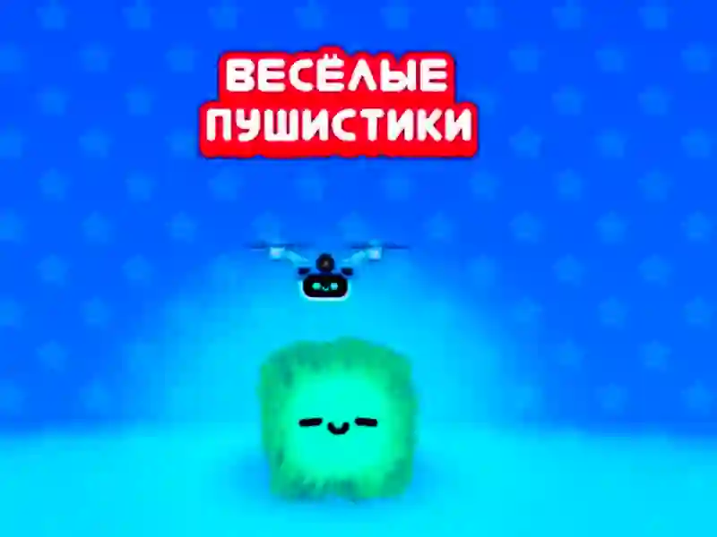 ゲームふわふわの秋オンライン ゲームふわふわの秋オンライン