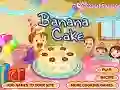 ゲームバナナケーキオンライン