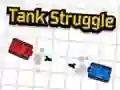 ゲーム戦車の戦いオンライン