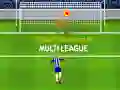 ゲームペナルティシュート: マルチリーグオンライン
