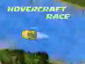 ゲームホバークラフトレースオンライン