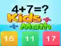 ゲーム子供の数学オンライン ゲーム子供の数学オンライン