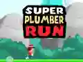 ゲームスーパープランバーランオンライン ゲームスーパープランバーランオンライン