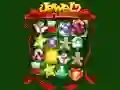 ゲームクリスマスの宝石オンライン ゲームクリスマスの宝石オンライン