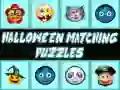 ゲームハロウィンマッチングパズルオンライン ゲームハロウィンマッチングパズルオンライン