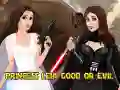ゲームレイア姫: 良いか悪いかオンライン