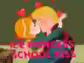 ゲームアイスプリンセス学校のキスオンライン