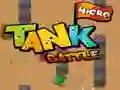 ゲームマイクロタンクバトルオンライン