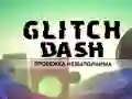 ゲームグリッチダッシュオンライン ゲームグリッチダッシュオンライン