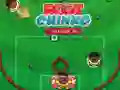 ゲームフットチンコ ロシア '18オンライン