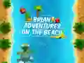ゲームブライアンのビーチ冒険オンライン
