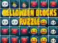 ゲームハロウィンブロックパズルオンライン ゲームハロウィンブロックパズルオンライン
