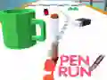 ゲームペンランオンライン ゲームペンランオンライン