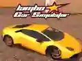 ゲームランボカーシミュレーターオンライン ゲームランボカーシミュレーターオンライン
