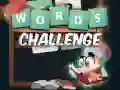 ゲーム言葉の挑戦オンライン ゲーム言葉の挑戦オンライン