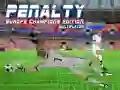 ゲームペナルティヨーロッパチャンピオン版オンライン