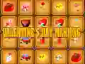 ゲームバレンタインデー麻雀オンライン ゲームバレンタインデー麻雀オンライン