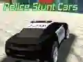 ゲーム警察スタントカーオンライン