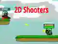 ゲーム2D シューターオンライン ゲーム2D シューターオンライン