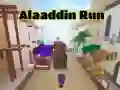 ゲームアラジンランオンライン ゲームアラジンランオンライン