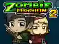 ゲームゾンビミッション2オンライン
