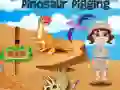ゲーム恐竜の発掘オンライン ゲーム恐竜の発掘オンライン