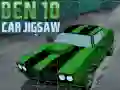 ゲームベン10: 車のジグソーパズルオンライン