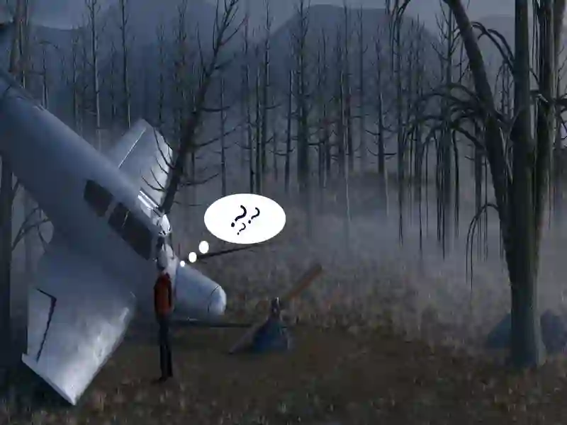 ゲーム森で迷ったオンライン