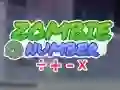 ゲームゾンビナンバーオンライン ゲームゾンビナンバーオンライン