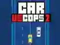 ゲーム車対警察2オンライン ゲーム車対警察2オンライン