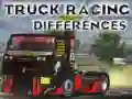 ゲームトラックレースの違いオンライン