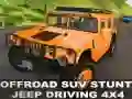 ゲームオフロードSUVスタントジープ運転4x4オンライン ゲームオフロードSUVスタントジープ運転4x4オンライン