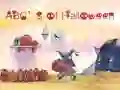 ゲームハロウィンのABCオンライン