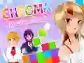ゲームクロママンガガールズオンライン
