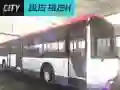 ゲームシティバスラッシュオンライン ゲームシティバスラッシュオンライン