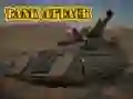 ゲーム戦車攻撃オンライン