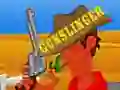 ゲームガンスリンガーオンライン