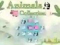 ゲーム動物コレクションオンライン ゲーム動物コレクションオンライン