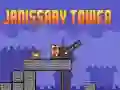 ゲームジャニッサリータワーオンライン